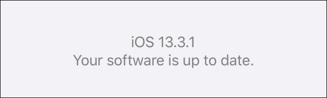 up_to_date_iphone كيفية تحديث iPhone الخاص بك إلى أحدث إصدار من iOS