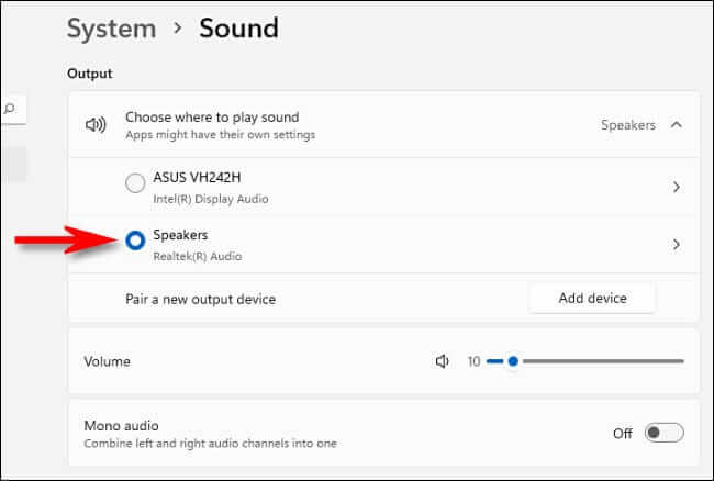 win11_choose_speakers كيفية اختيار مكبرات الصوت لإخراج الصوت في Windows 11