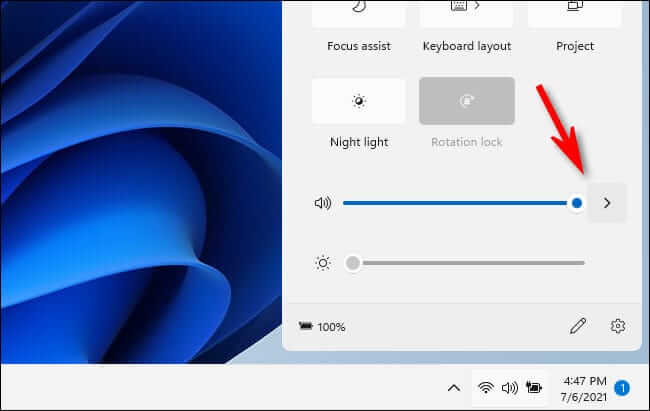 win11_quick_setup_click_volume_arrow كيفية اختيار مكبرات الصوت لإخراج الصوت في Windows 11
