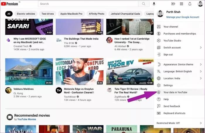 your-data-in-youtube_935adec67b324b146ff212ec4c69054f كيفية إعادة تعيين سجل مشاهدة YouTube