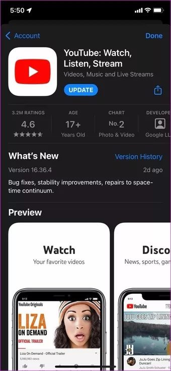 youtube-update_7c4a12eb7455b3a1ce1ef1cadcf29289 أفضل 6 طرق لإصلاح ميزة YouTube صورة داخل صورة على iPhone