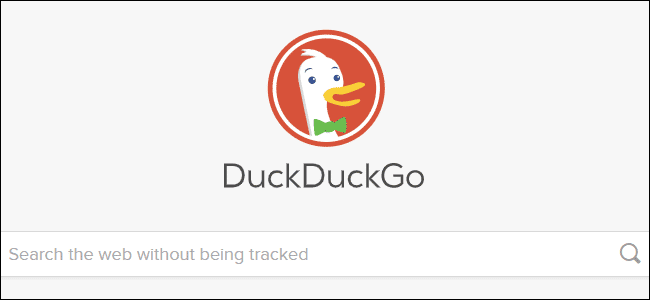 1-duckduckgo-homepage أفضل البدائل لتطبيقات Google على Android