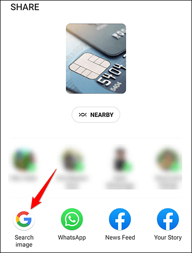 11-share-with-google كيفية عكس البحث عن الصور على Android