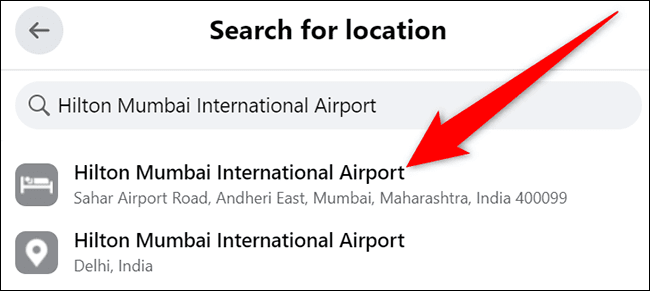 4-facebook-select-place كيفية تسجل الوصول في Facebook
