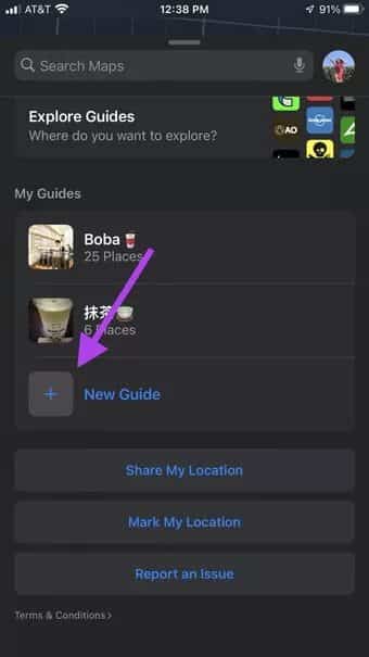 Create-New-Apple-Maps-Guide_2021-10-18-040618_7c4a12eb7455b3a1ce1ef1cadcf29289 كيفية إنشاء ومشاركة دليل خرائط Apple