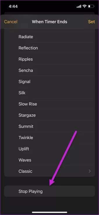 How-to-Add-and-Use-Sleep-Timer-for-YouTube-Music-5_7c4a12eb7455b3a1ce1ef1cadcf29289 كيفية إضافة واستخدام مؤقت النوم على YouTube Music