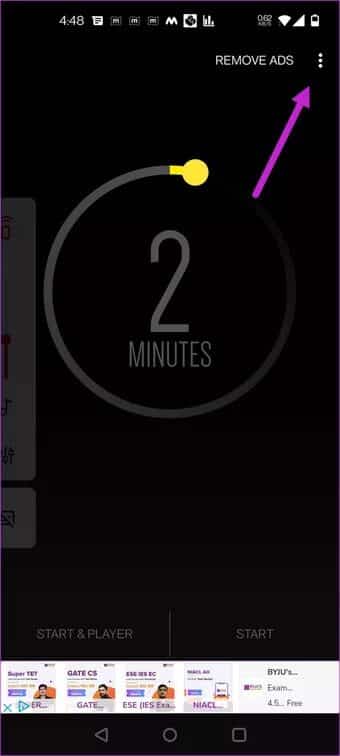 How-to-Add-and-Use-Sleep-Timer-for-YouTube-Music-9_7c4a12eb7455b3a1ce1ef1cadcf29289 كيفية إضافة واستخدام مؤقت النوم على YouTube Music