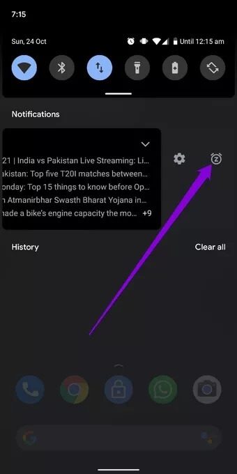 How-to-Snooze-Notifications-on-Android_7c4a12eb7455b3a1ce1ef1cadcf29289 أفضل 4 طرق لإيقاف تشغيل الإشعارات على Android