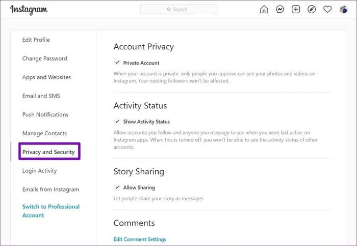 Privacy-and-Security_935adec67b324b146ff212ec4c69054f كيفية عرض وتنزيل وحذف بيانات Instagram الخاصة بك