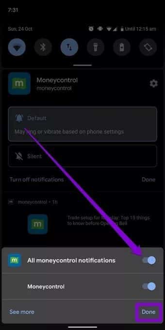 أفضل 4 طرق لإيقاف تشغيل الإشعارات على Android - %categories