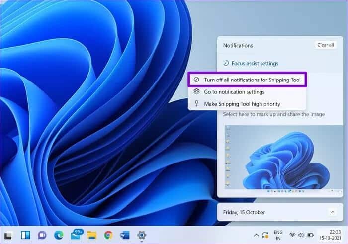 Turn-Off-Notification-for-App_935adec67b324b146ff212ec4c69054f كيفية إدارة الإشعارات على Windows 11