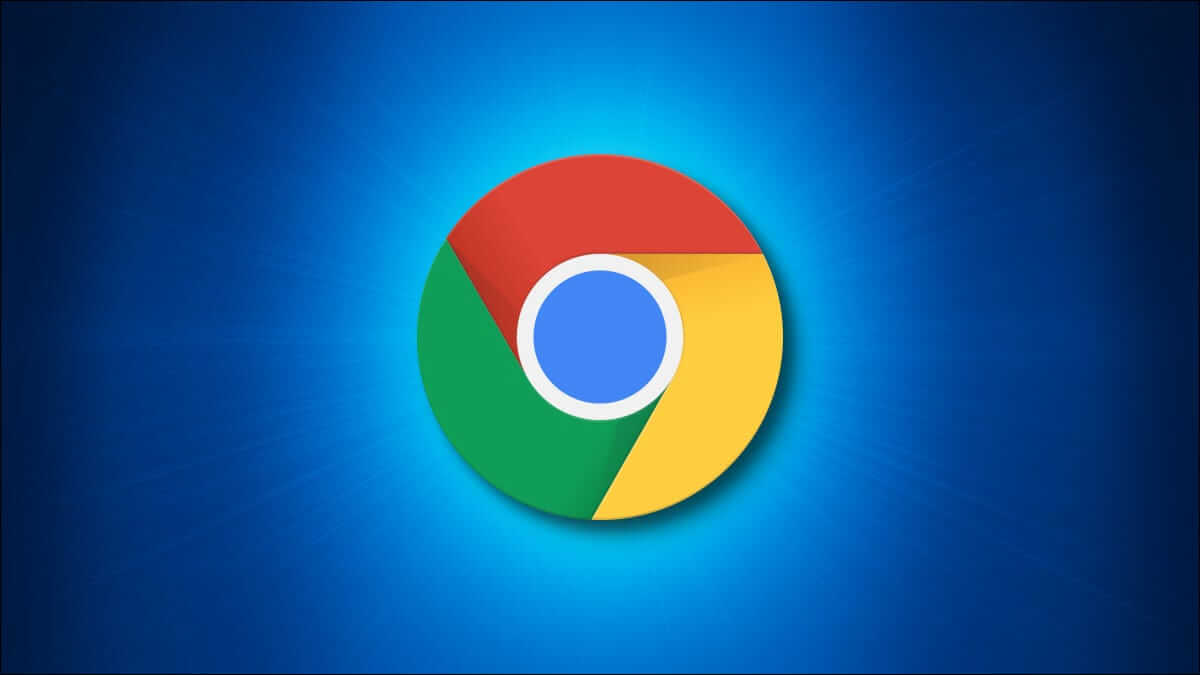 كيفية التحقق من مواقع الويب التي يمكنها الوصول إلى موقعك في Google Chrome - %categories