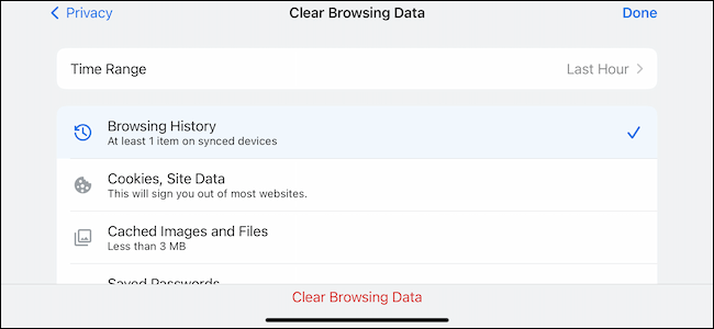clear-browsering-data-settings-menu-in-google-chrome-for-iphone كيفية مسح سجل التصفح الخاص بك في أي متصفح