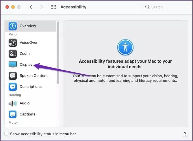 display-sidebar-tab_4d470f76dc99e18ad75087b1b8410ea9 كيفية إصلاح ضبابية شاشة Mac