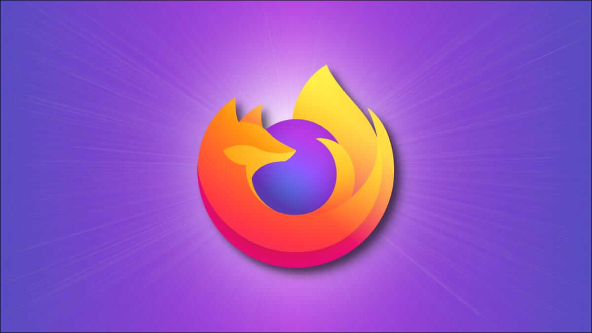 كيفية التحقق من مواقع الويب التي يمكنها الوصول إلى موقعك في Mozilla Firefox - %categories