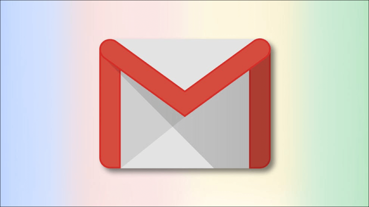 كيفية تعطيل رسائل التنبيه بالبريد الإلكتروني في Gmail - %categories