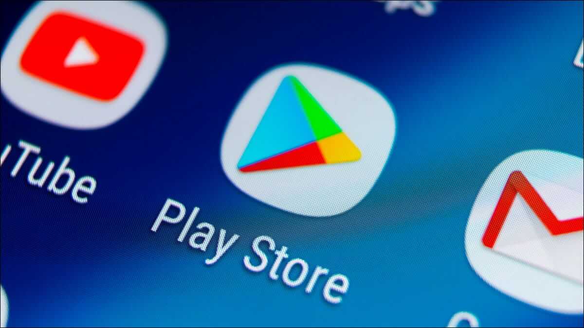 كيفية تغيير البلد أو المنطقة في متجر Google Play - %categories