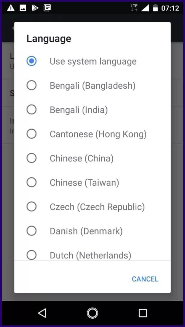 how-to-change-the-navigation-voice-on-google-maps-android-iphone-step-15_4d470f76dc99e18ad75087b1b8410ea9 كيفية تغيير صوت التنقل في خرائط Google على iPhone و Android