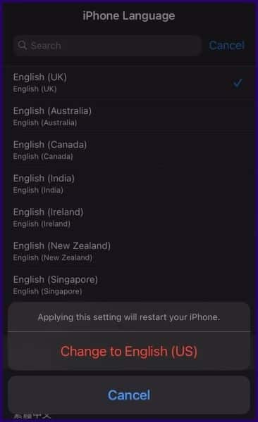 how-to-change-the-navigation-voice-on-google-maps-android-iphone-step-21_935adec67b324b146ff212ec4c69054f كيفية تغيير صوت التنقل في خرائط Google على iPhone و Android