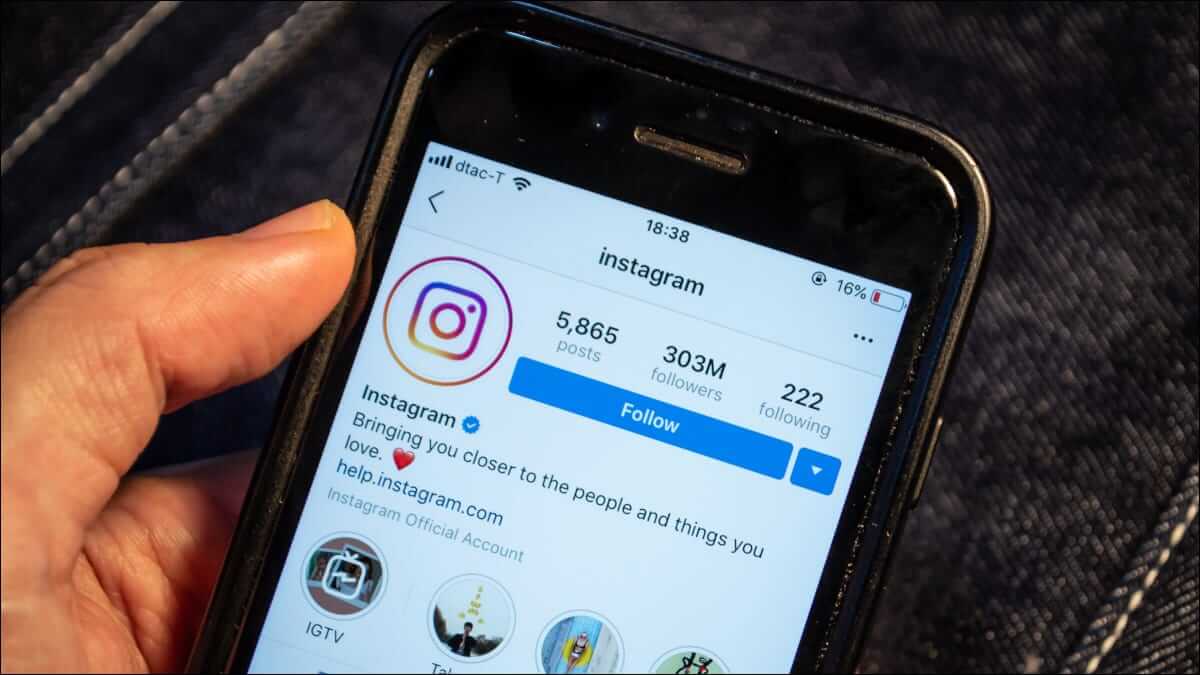 كيفية إلغاء متابعة الأشخاص على Instagram - %categories