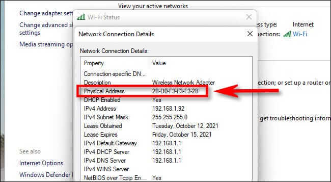 كيفية البحث عن عنوان MAC الخاص بك على Windows 10 أو 11 - %categories