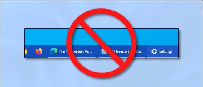 no_taskbar_labels 5 طرق تجعل شريط مهام Windows 11 أسوأ من نظام Windows 10