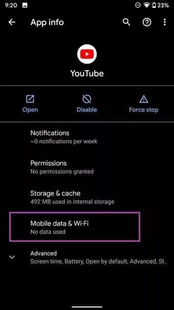 open-mobile-data-and-wifi-menu_2021-10-08-160748_7c4a12eb7455b3a1ce1ef1cadcf29289 أفضل 9 طرق لإصلاح عدم تشغيل مقاطع فيديو YouTube على iOS و Android