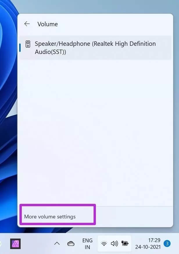 open-more-volume-settings_4d470f76dc99e18ad75087b1b8410ea9 أفضل 3 طرق لإيقاف تشغيل صوت بدء تشغيل Windows 11