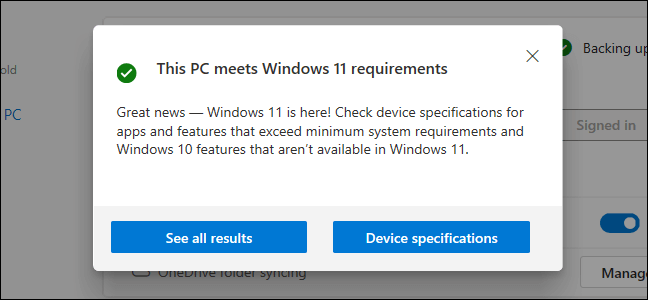 pc-ready-for-windows-11-1 هل يجب عليك الترقية إلى Windows 11؟
