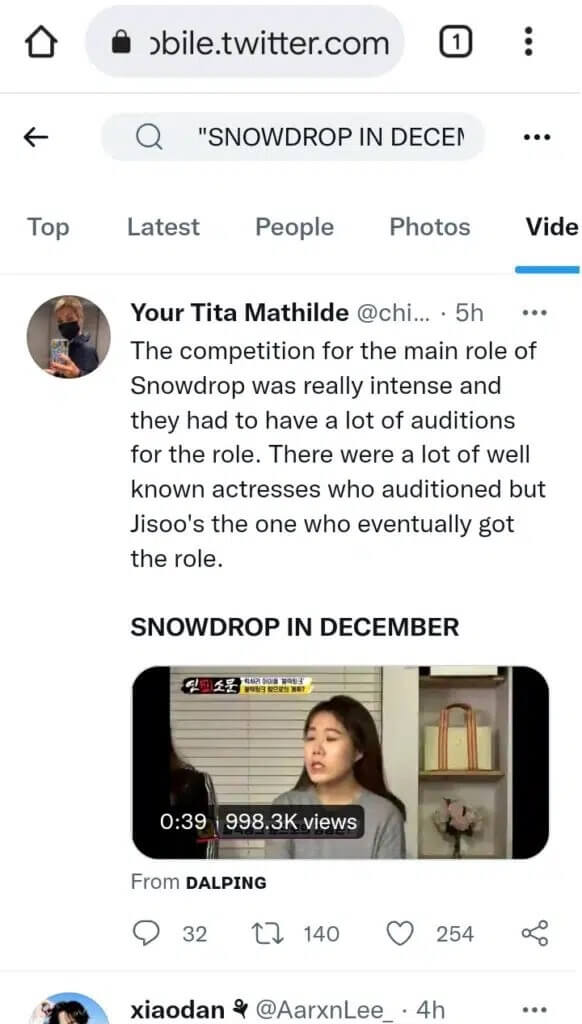 scroll-down-and-check-twitter-videos-is-playing-or-not-in-Android-browser-582x1024-1 9 طرق لإصلاح عدم تشغيل Twitter لمقاطع الفيديو
