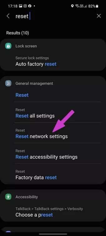 search-for-network-settings_7c4a12eb7455b3a1ce1ef1cadcf29289 أفضل 10 طرق لإصلاح عدم إرسال Facebook Messenger للرسائل