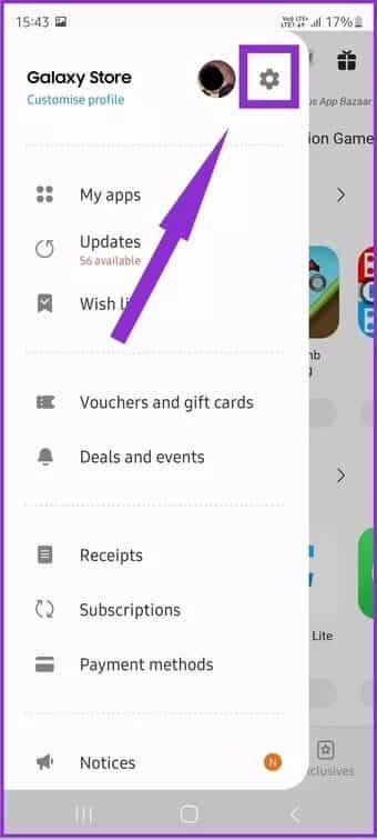 select-gear-symbol_7c4a12eb7455b3a1ce1ef1cadcf29289 كيفية تعطيل وظيفة التحديث التلقائي لتطبيقات Android عبر بيانات الجوال