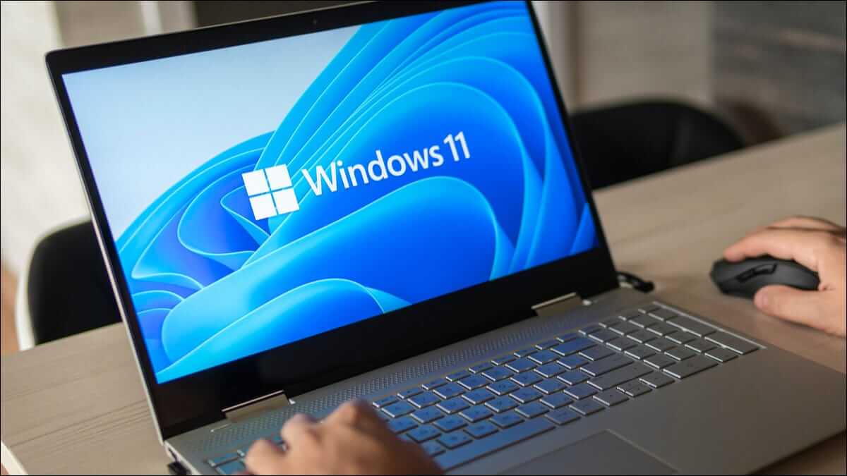 كيفية تثبيت Windows 11 على جهاز كمبيوتر غير مدعوم - %categories