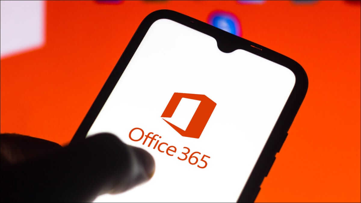 كيفية تمكين الوضع الداكن في Microsoft Office على Android - %categories
