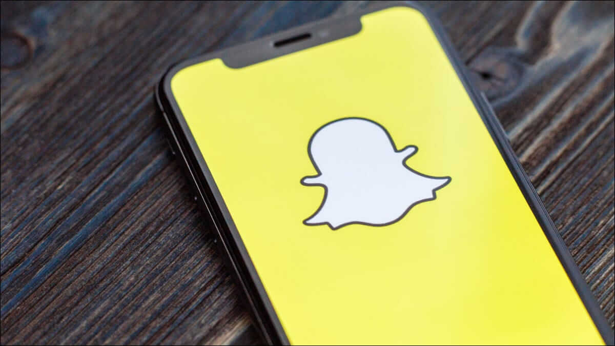 كيفية تمكين الوضع الداكن في Snapchat على iPhone - %categories