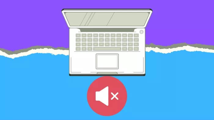 turn-off-windows-11-startup-sound_935adec67b324b146ff212ec4c69054f أفضل 3 طرق لإيقاف تشغيل صوت بدء تشغيل Windows 11