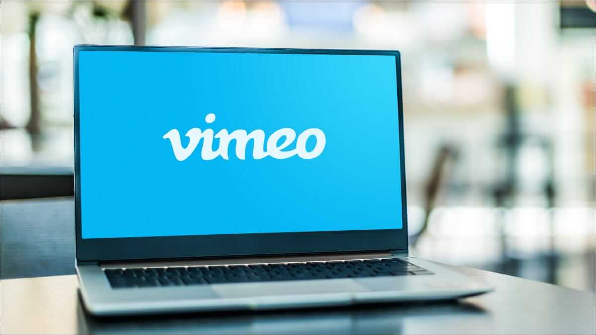 كيفية تنزيل مقاطع فيديو Vimeo - %categories
