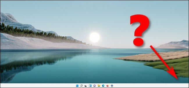 win11_missing_clock2 5 طرق تجعل شريط مهام Windows 11 أسوأ من نظام Windows 10