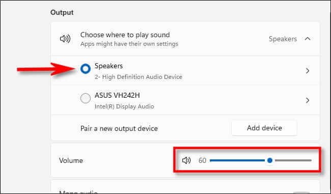 win11_settings_volume كيفية تغيير حجم الصوت على Windows 11