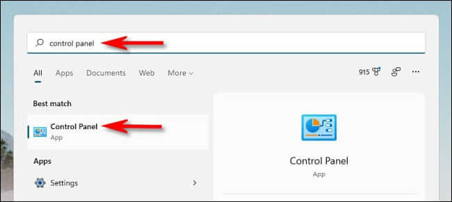 win11_start_control_panel_2 كيفية فتح لوحة التحكم على Windows 11