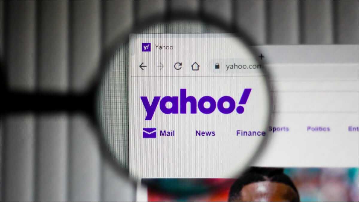 كيفية تغيير كلمة مرور الحساب على موقع Yahoo! - %categories