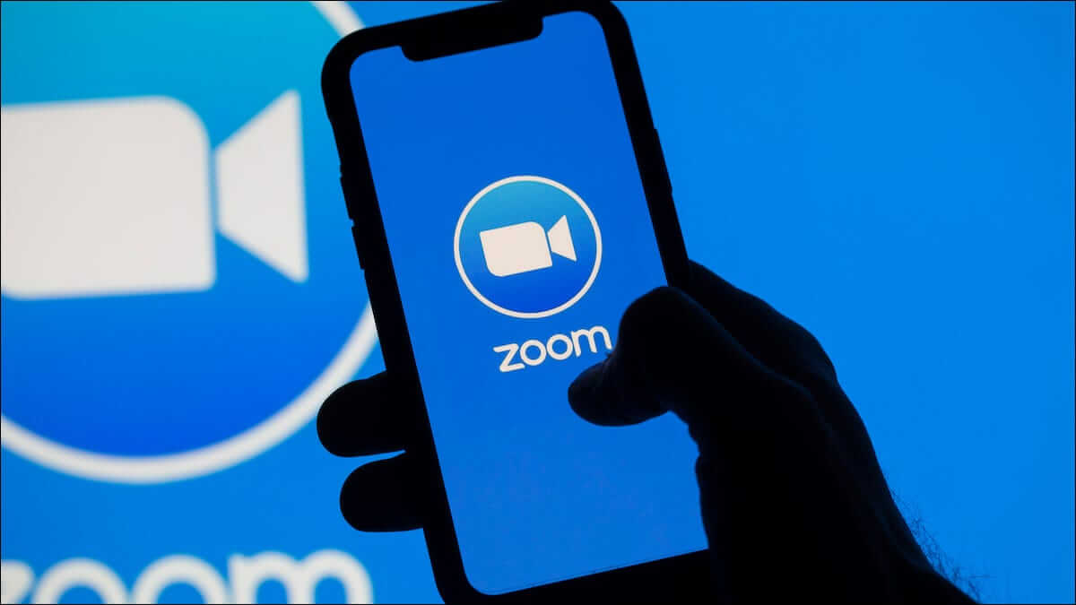 كيفية كتم صوتك على مكالمة Zoom - %categories