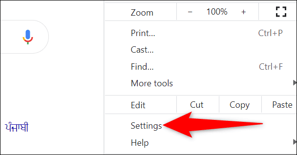 2-chrome-desktop-settings-1 كيفية تعطيل اقتراحات البحث في شريط العناوين في Google Chrome