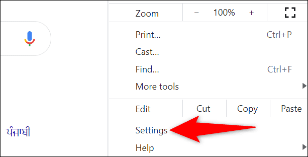 2-chrome-settings كيفية جعل Google صفحتك الرئيسية في Chrome أو Firefox أو Edge أو Safari