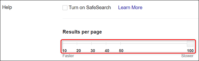 كيفية زيادة نتائج بحث Google لكل صفحة - %categories