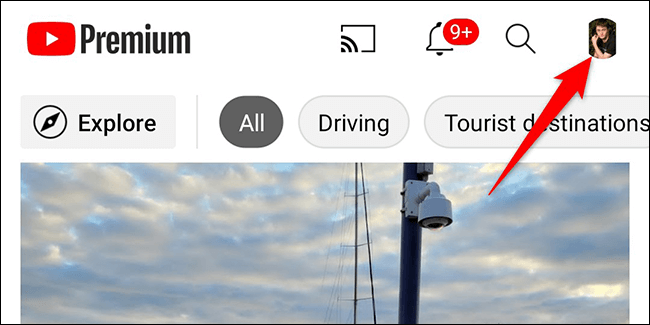 5-youtube-app-profile-icon كيفية تغيير اسم قناتك على YouTube