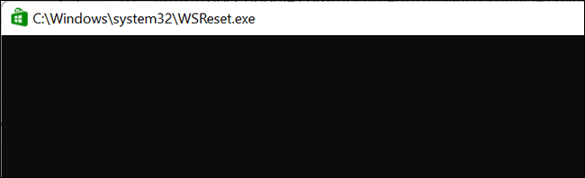 6-reset-ms-store-cache كيفية مسح ذاكرة التخزين المؤقت على Windows 11