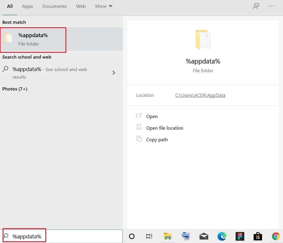 Click-the-Windows-Search-box-and-type-appdata-and-hit-enter-973x838 هل برنامج WinZip آمن