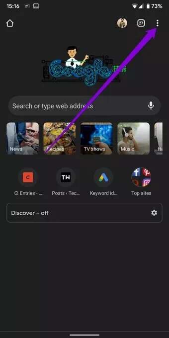 Google-Chrome-Home-Screen_7c4a12eb7455b3a1ce1ef1cadcf29289-340x680 كيفية تشغيل وضع الحماية المحسّنة في Google Chrome