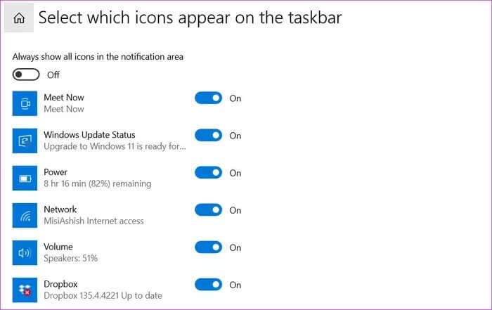 How-to-Get-Windows-11-like-Taskbar-in-Windows-10-8_935adec67b324b146ff212ec4c69054f-700x441 كيفية الحصول على شريط مهام يشبه Windows 11 في Windows 10